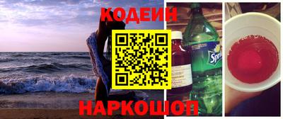 крисы Кунгур