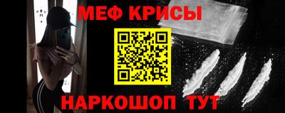 дживик Кулебаки