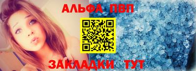 крисы Кунгур