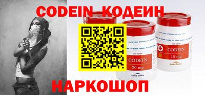 дживик Кулебаки