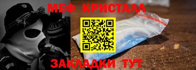 дживик Кулебаки