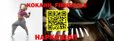 спайс Кумертау