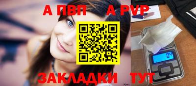 дживик Кулебаки