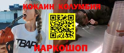 крисы Кунгур