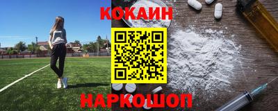 дживик Кулебаки