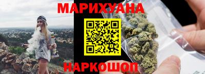 спайс Кумертау