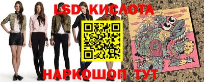дживик Кулебаки