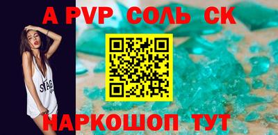 дживик Кулебаки