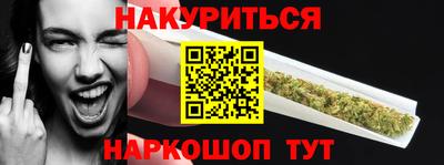 крисы Кунгур