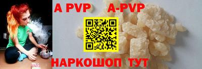 дживик Кулебаки