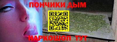 спайс Кумертау