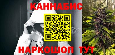 спайс Кумертау