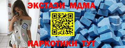 дживик Кулебаки