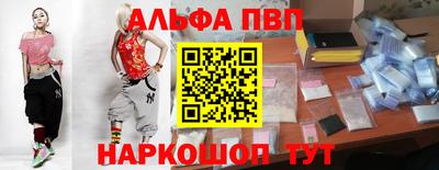 крисы Кунгур