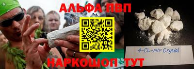 крисы Кунгур