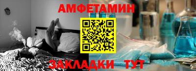 крисы Кунгур