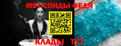 дживик Кулебаки