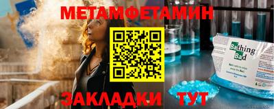 дживик Кулебаки
