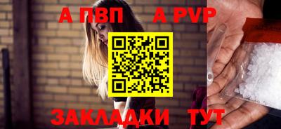 крисы Кунгур
