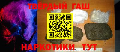 крисы Кунгур