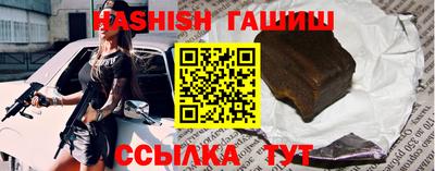 дживик Кулебаки