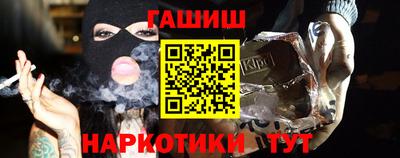 крисы Кунгур