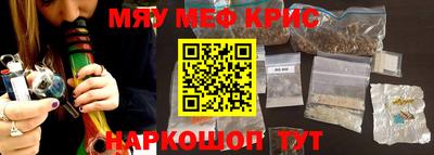 дживик Кулебаки